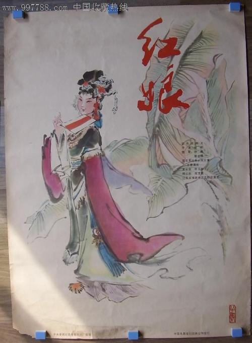 福岡教育大学酒店管理毕业证